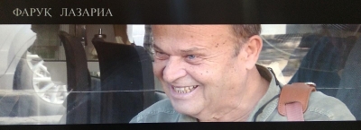 Сара сапсыуоуп  Фарук Лазария