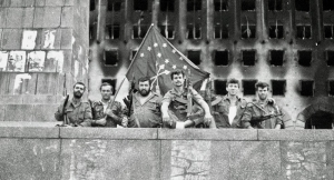 НАНҲӘАМЗА 15 ХАТӘГӘАԤХАРАЛА ЕИБАШЬУАЗ ИРЫМШУ