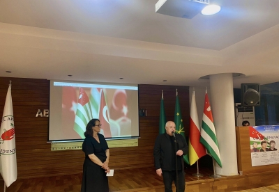 В Стамбуле прошла презентация третьей части документального фильма «Сыхьҭашьуеит» Фаины Матуа