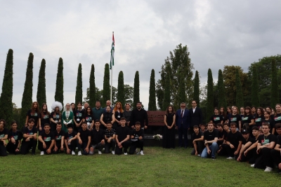 Нанҳәамза 23 азы, аҧхынтәи аҿар рлагер «Ахьышьҭрахь»  ахԥатәи агәыҧ аофициалла аусура хацнаркит