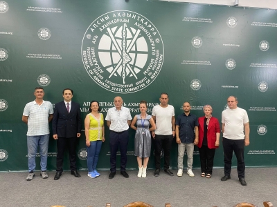 Аҧсадгьыл ахь ахынҳәразы аҳәынҭқарратә еилакы ахыбраҟны имҩаҧысит Ҭырқәтәыла еиҿкаау Кавказтәи акультуратә центрқәа Рфедерациеи, Аҧсуа культуратә центрқәа Рфедерациеи рнапхгара реиҧылара