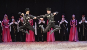 Аҧсуа  кәашарақәа