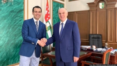 МИНИСТР ИНОСТРАННЫХ ДЕЛ