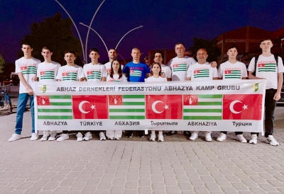 Аҧсадгьыл ахь ахынҳәразы аҳәынҭқарратә еилакы аҧшьгарала, есышықәса Ҭырқәтәылантәи Аҧсныҟа ҧсшьара иаауеит аҧхынтәи аҿар  рлагер «Ахьышьҭрахь» иалахәу ҳџьынџьуаа